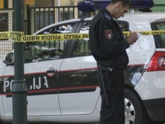 Policija FBiH